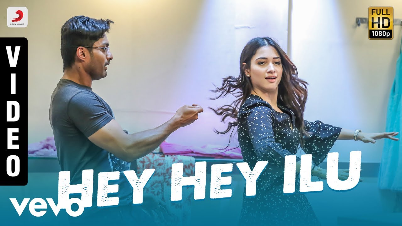 Naa Nuvve - Hey Hey ILU Video | Nandamuri Kalyan Ram | Tamannaah