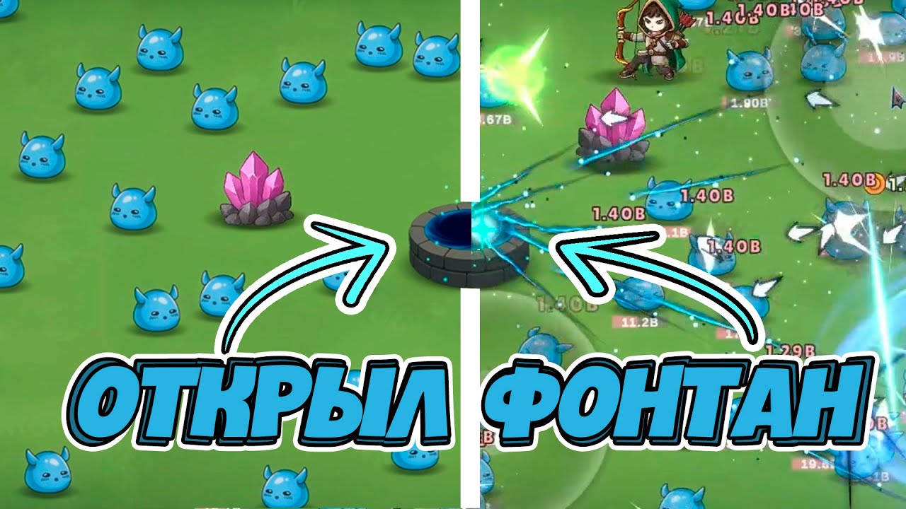 ФАРМИЛ БЕСКОНЕЧНЫХ СЛАЙМОВ И ОТКРЫЛ ФОНТАН | Maktala: slime lootfest №4