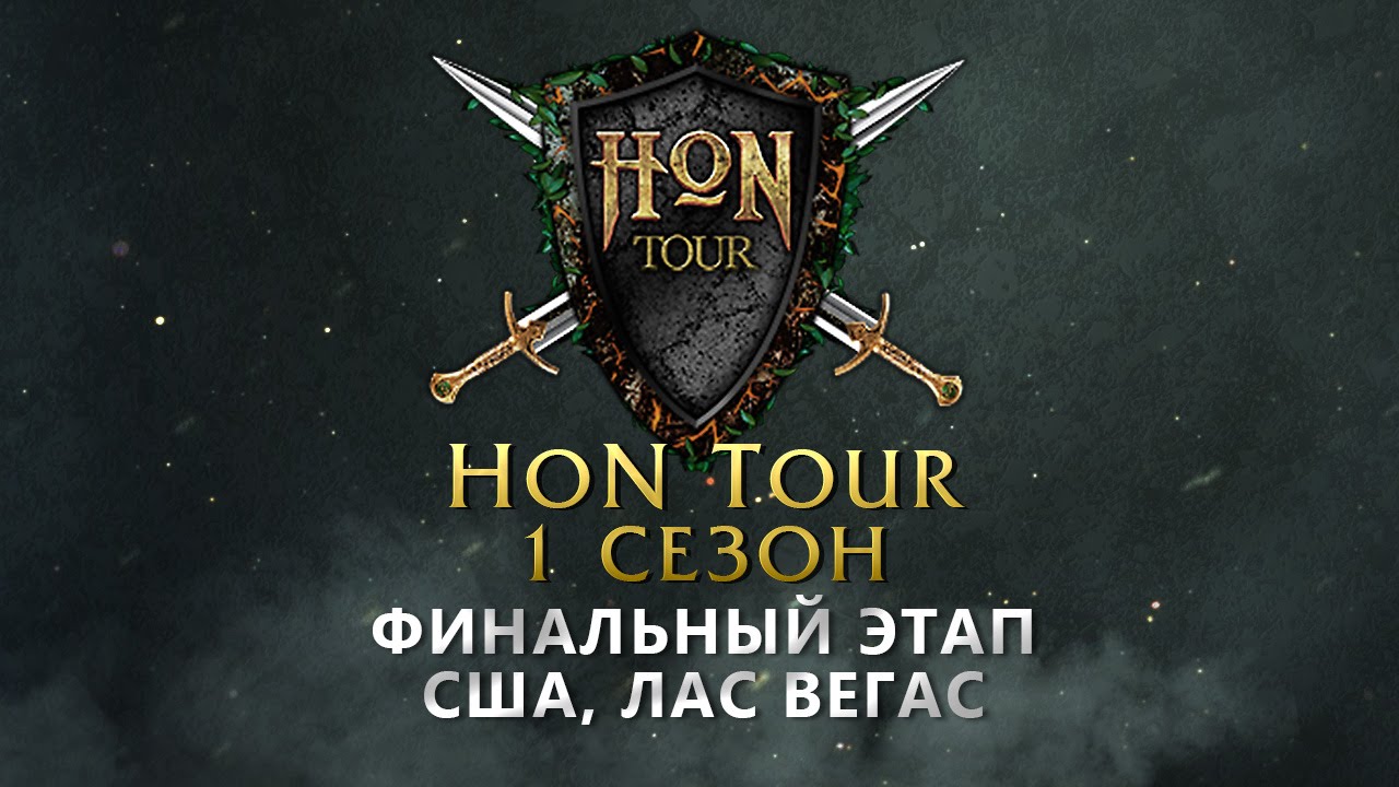 Stay Green vs Trademark #3 | HoN Tour Season 1 Grand Finals