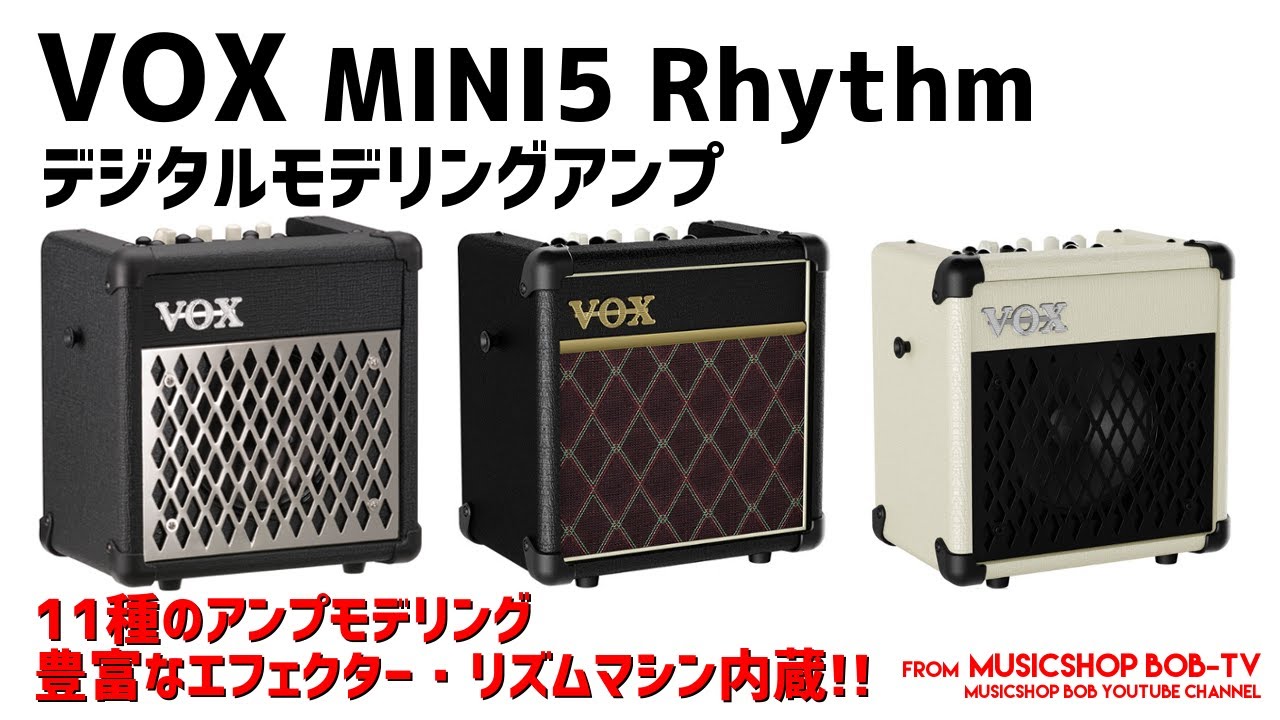 VOX MINI5 Rhythm【商品紹介】デジタルモデリングアンプ《売却済》#VOX #amplifier #アンプ #鹿嶋市 #ボブ楽器店 #茨城県 #楽器店 #楽器屋