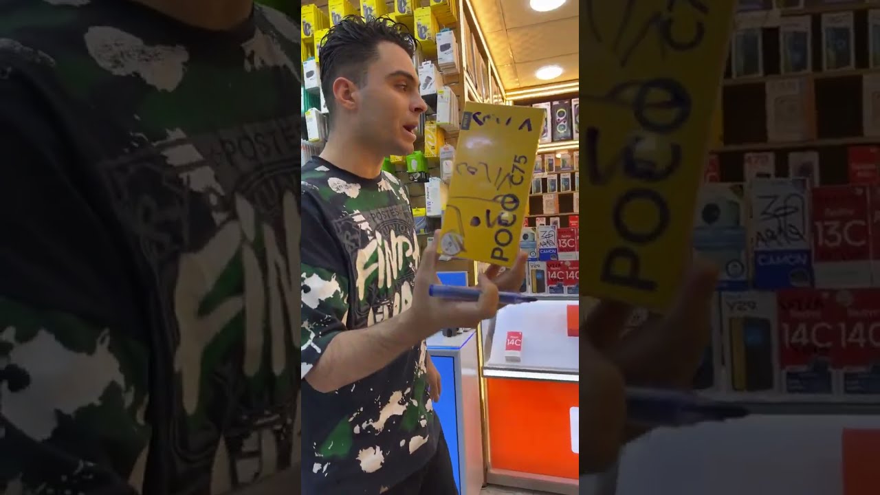 المروحة بـ 100ج واسعار الموبايلات من كوكو اند اس 🔥💥🌟
