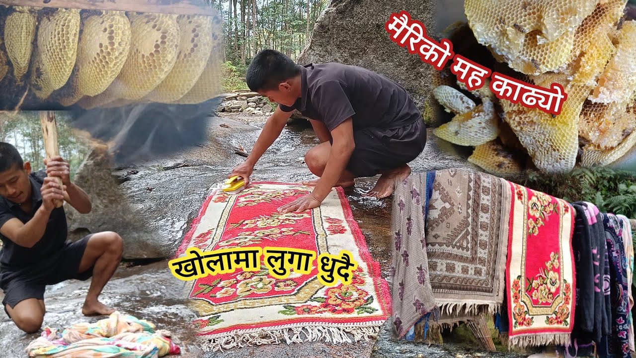 मैरि काडेर, खोलामा  लुगा धुदै।।