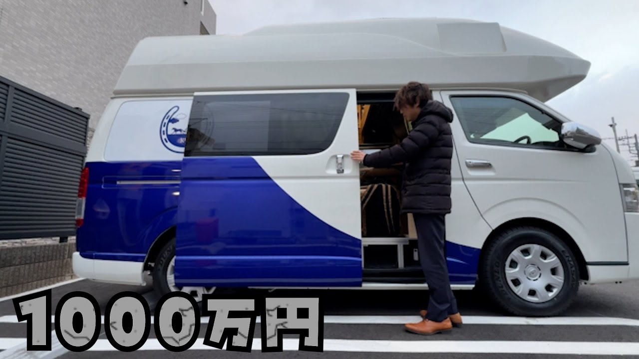 【納車】こんなはずじゃなかった・・・