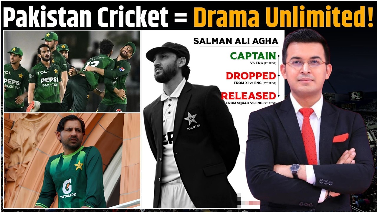 Pak Cricket = Drama, Pakistan sack head coach and 7 players mid-series in England