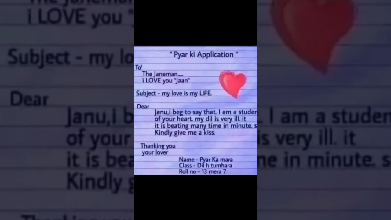Application for sick love @# love letter @Love letter application @#short@