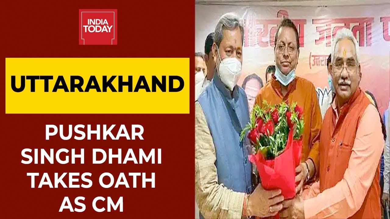 Pushkar Singh Dhami Takes Oath As 11th CM Of Uttarakhand