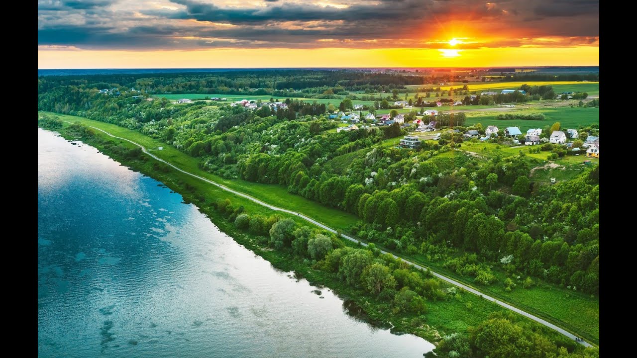 Kačerginė - parduodamas sklypas pu&scaron;ų apsupty