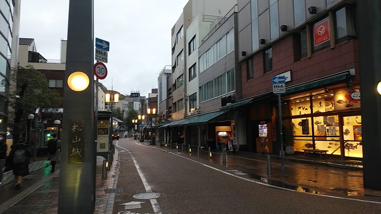 妖精松山散歩7ロープウェイ街　雨のレア光景