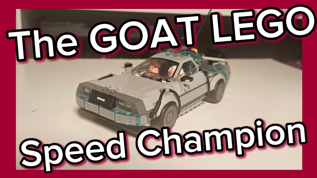 Лучший в мире чемпион LEGO по скорости (DeLorean из фильма «Назад в будущее»)