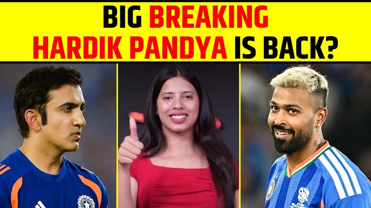 🔴BIG BREAKING: HARDIK PANDYA IS BACK! GOOD NEWS FOR INDIA #hardikpandya