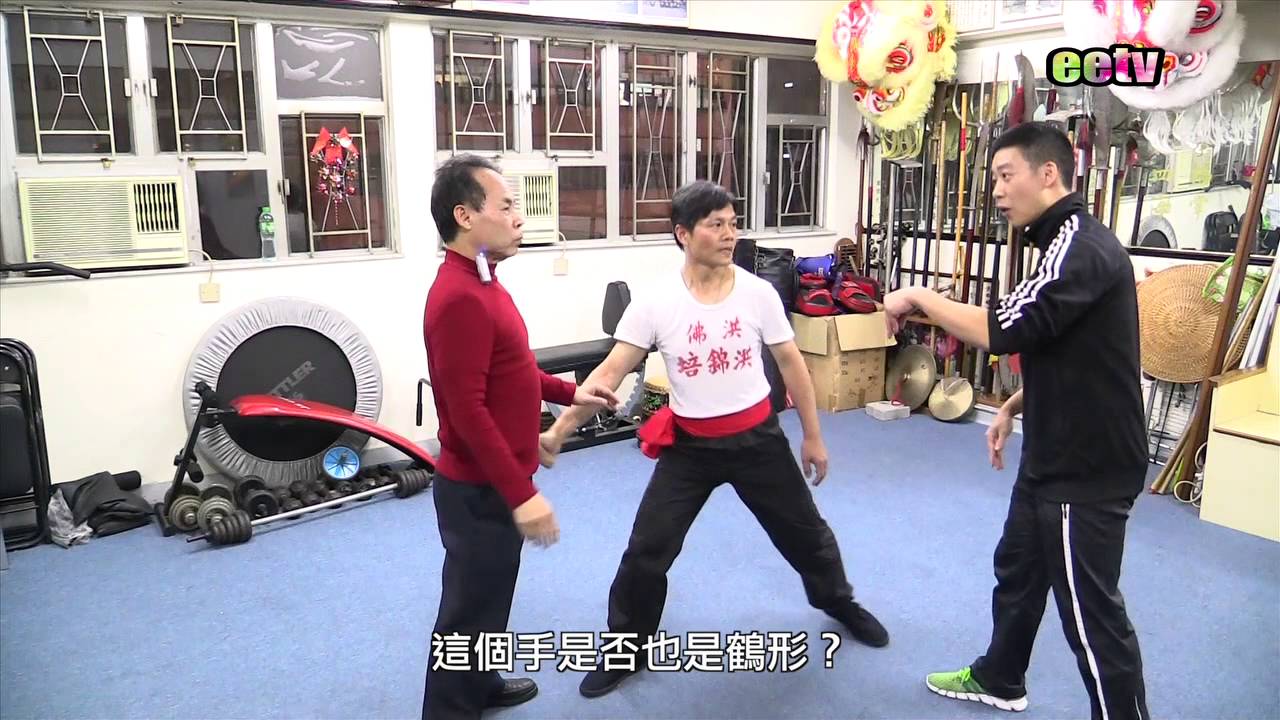 eetv 香港武林 - 嘉賓：洪佛派洪錦培師傅part1