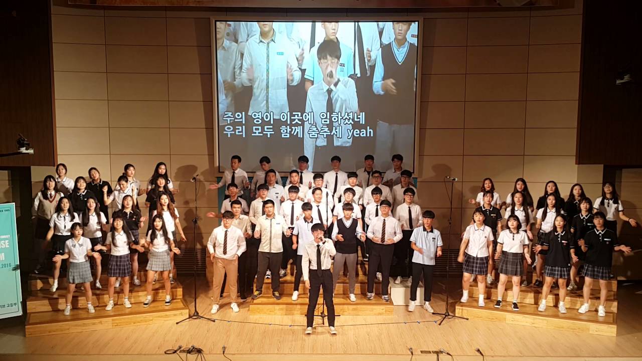 Now's the time ㅡ전주연세교회ㅡ고등부헌신예배