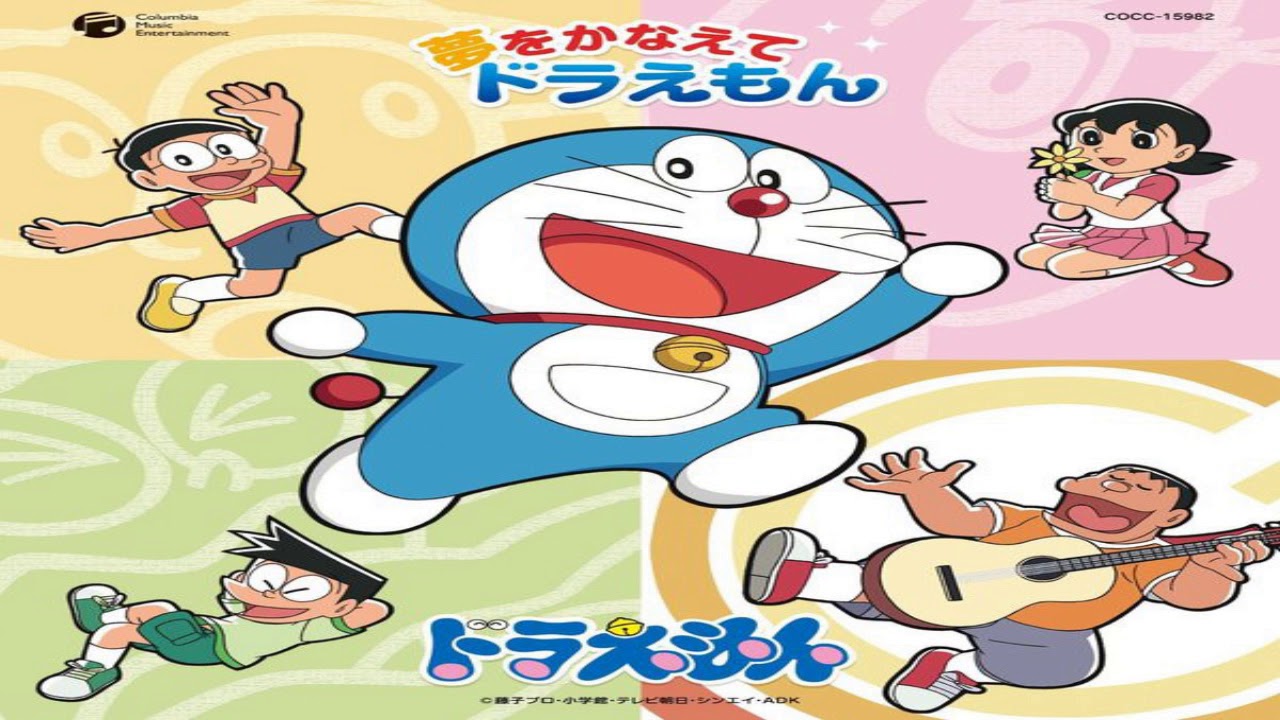 03 Yume Wo Kanaete Doraemon (Original Karaoke)