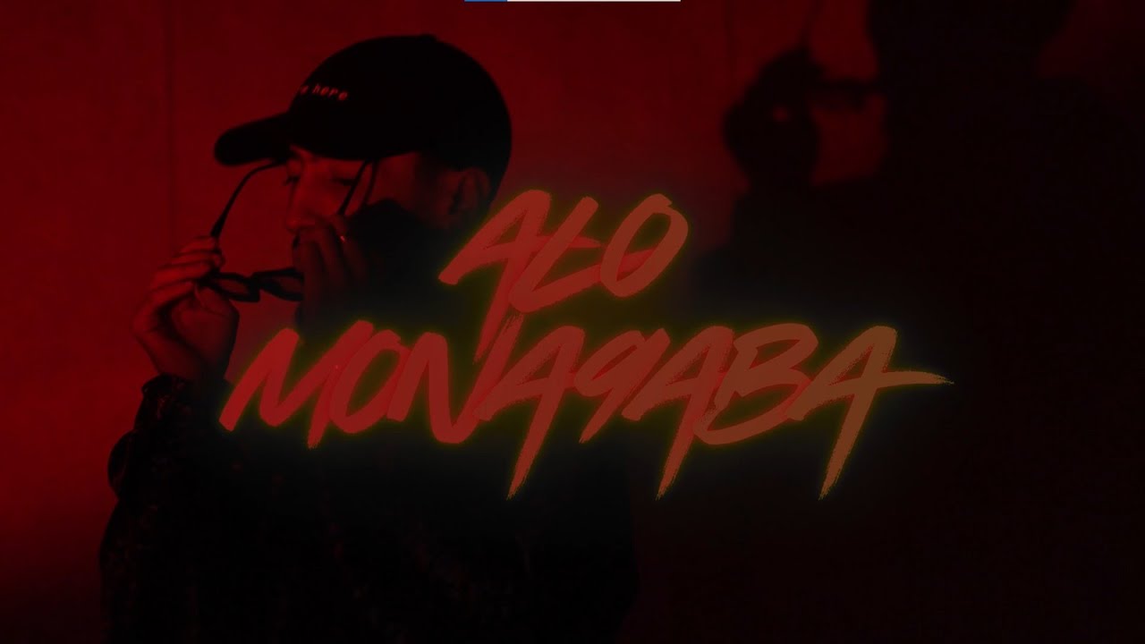 SHEBIHY - ALO LMONA9ABA (Explicit)