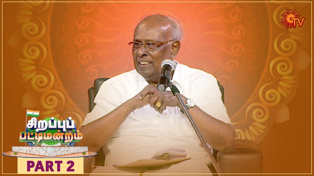 Sirappu Pattimandram - Full Show | Part - 02 | Solomon Pappaiah | Sun TV