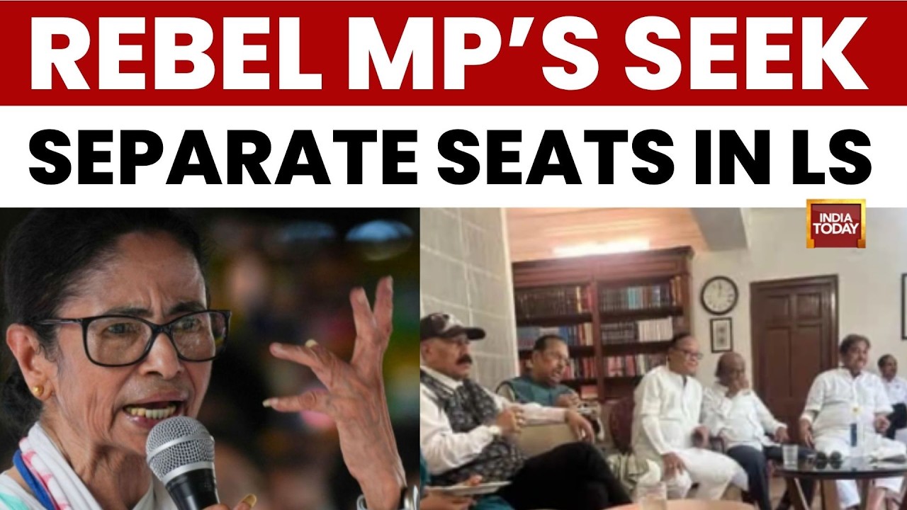Breaking: TMC Faces Major Internal Rebellion in Parliament | West Bengal Politics | India Today News