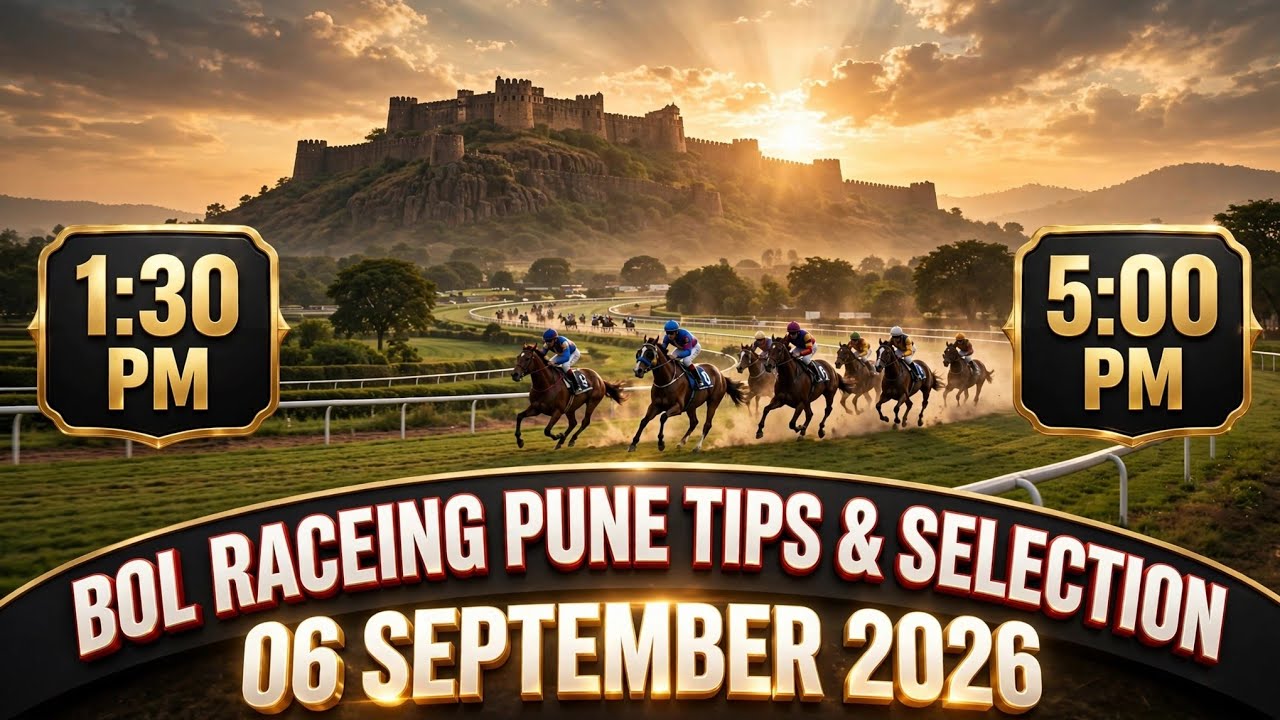 🙂Pune Race Tips🐎06/09/2026||🏆THE SOUTHERN COMMAND GOLD TROPHY(@bolraceing)