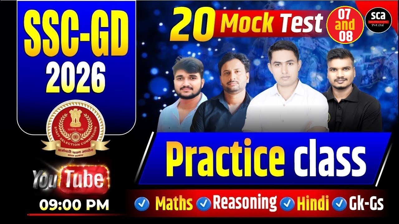 SSC GD 2026 | 20 Mock Test 07 & 08 | SSC GD Mock Test Practice Class | Er.Maroof Sir & Team