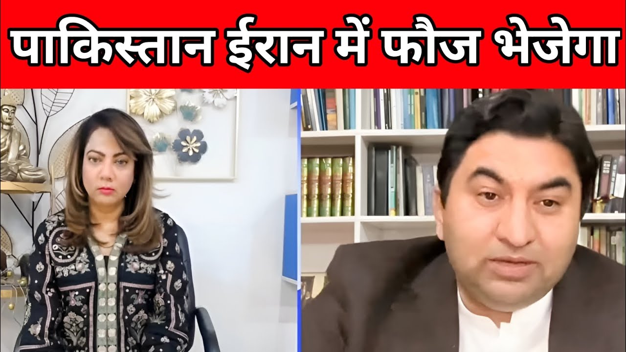 Arzoo Kazmi vs Qamar Cheema Iran Jung Mein Pakistan Ki Entry Trump Ko Diya Seedha Jawab