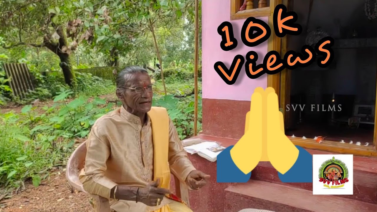 Daivada Chakari / Episode 1 / The story of swami daiva raja kalkuda by Beeru panara