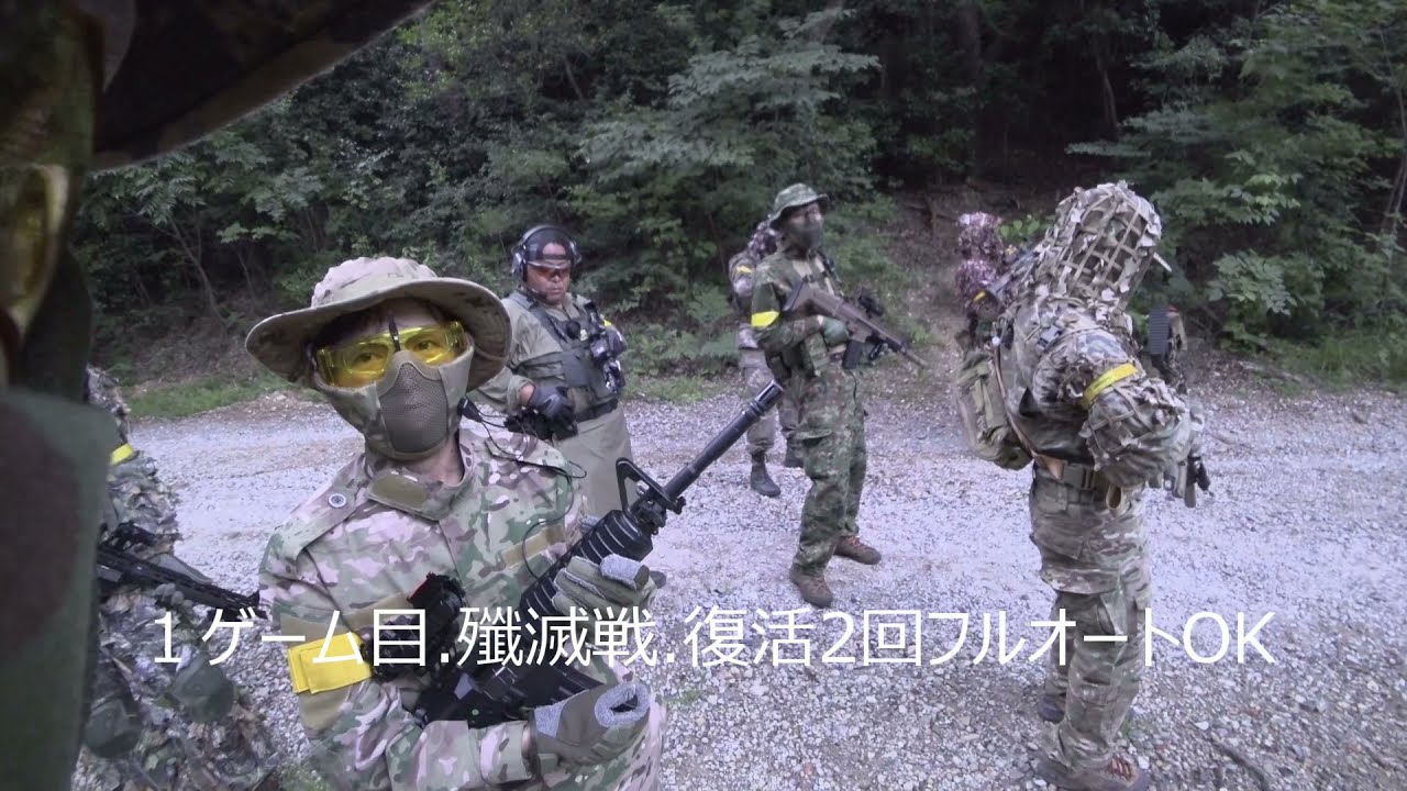 マルチワールド　早朝定例①【サバゲー】