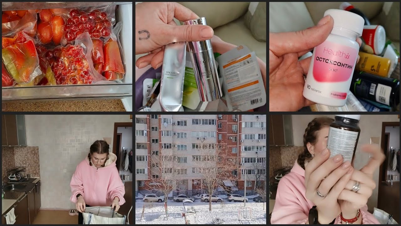 УХОЖУ С ЮТУБ?ЧТО ДАЛЬШЕ?БОЛЬШЕ НЕ МОГУ!ПОКУПКИ ВАЙЛДБЕРРИЗ/ОЗОН/ЯМ/ПУСТЫЕ БАНОЧКИ