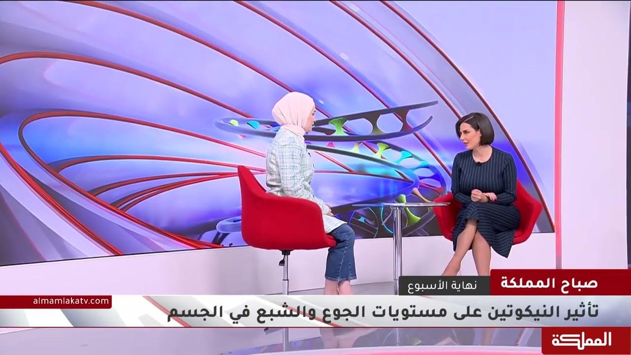 هل الوزن يزيد بعد ترك التدخين؟ ما التغذية المناسبة بعد ادمان النيكوتين ! سراء السايق