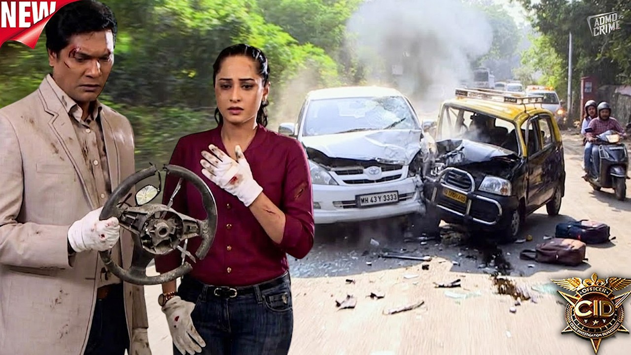 अभिजीत जी की कार का एक्सीडेंट कैसे हुआ? | CID | Latest Episode #2026 | #car #accident