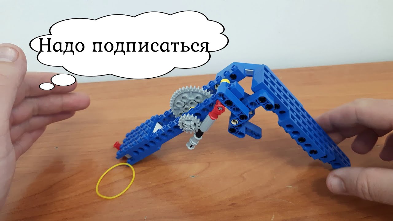 Lego 9686 model 20 handgun (пистолет)
