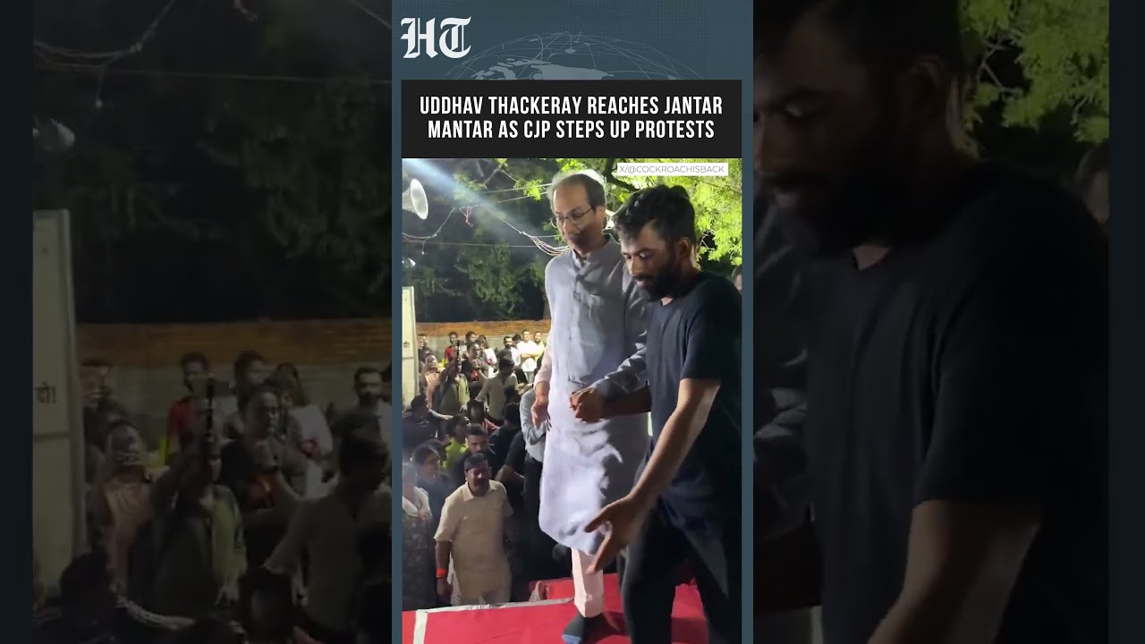 Uddhav Thackeray Joins CJP Protest at Jantar Mantar | Opposition Rallies Together | #shorts