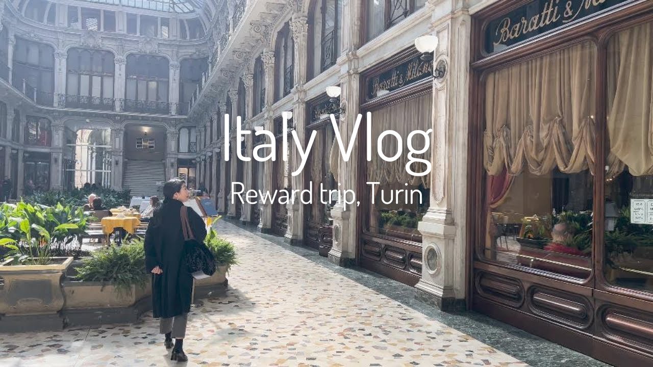 トリノ、ごほうび旅｜文化と歴史の街トリノ｜シネマミュージアムと老舗店でのランチ【イタリアvlog】#24
