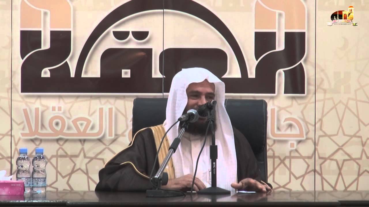 طريق السعادة .. الشيخ د. سعيد بن مسفر القحطاني