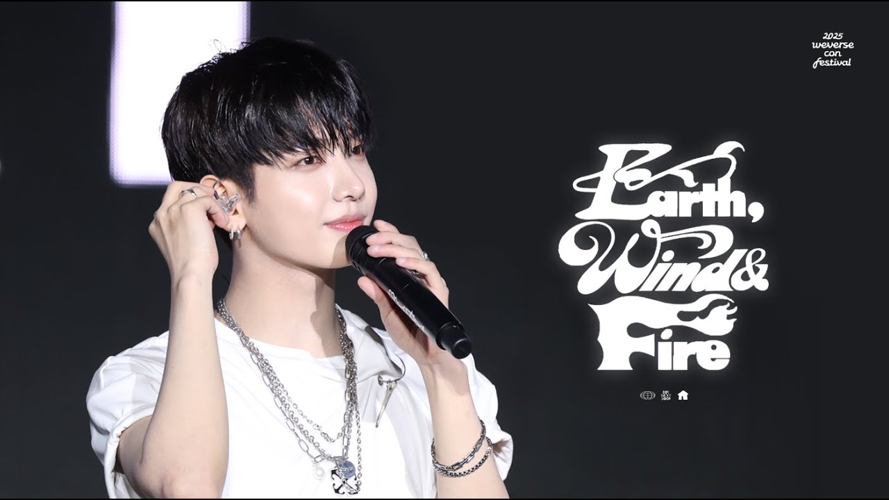 [4K] 250531 WEVERSE CON 