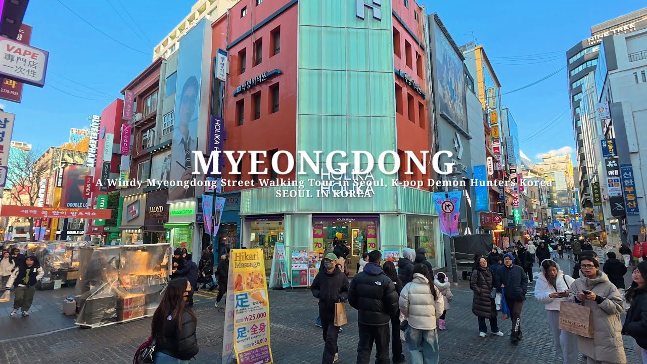 4K A Windy Myeongdong Street Walking Tour in Seoul, K-pop Demon Hunters Korea 강풍부는 화창한 서울 명동거리 워킹투어