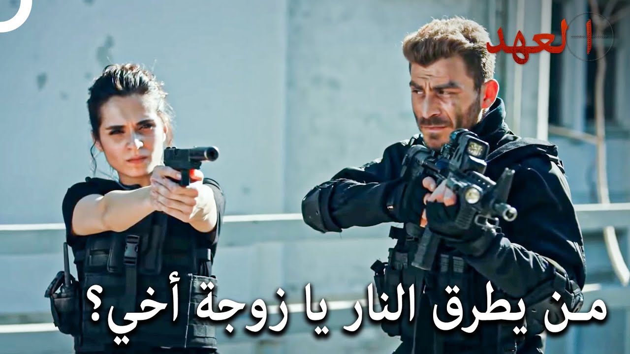 كيف للنساء أن تنضم للعملية مع الجنود؟ | العهد