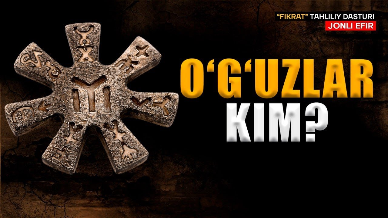 🔴Markaziy Osiyodagi Og‘uzlar #fikratuz #tarix