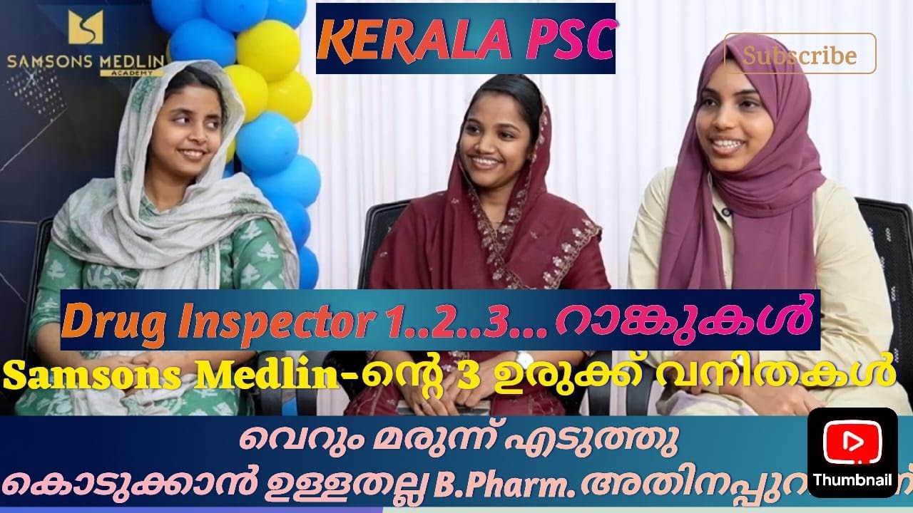 KERALA PSC DRUG INSPECTORS 2024 - Samsons Medlin's Top 3 Rank Holders Together in One Frame