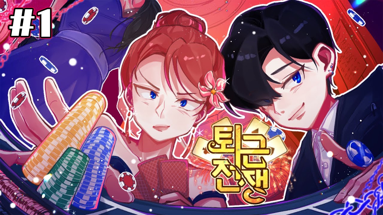 3% 확률의 