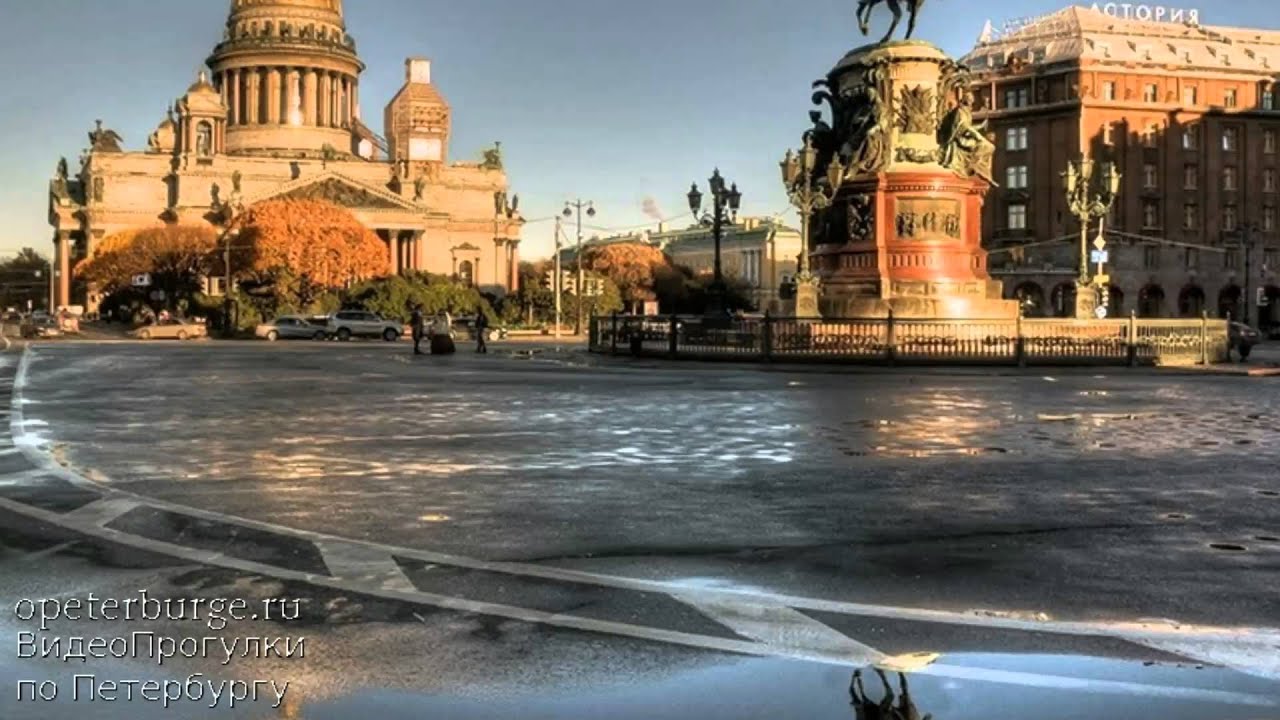 Климат Петербурга