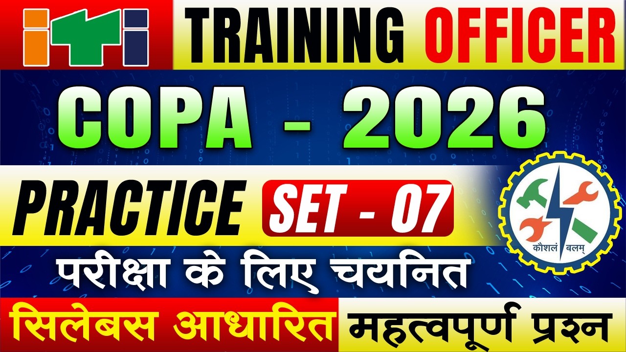 ITI Training Officer COPA: Computer Networking Top 100 MCQs | MP ESB Exam Special