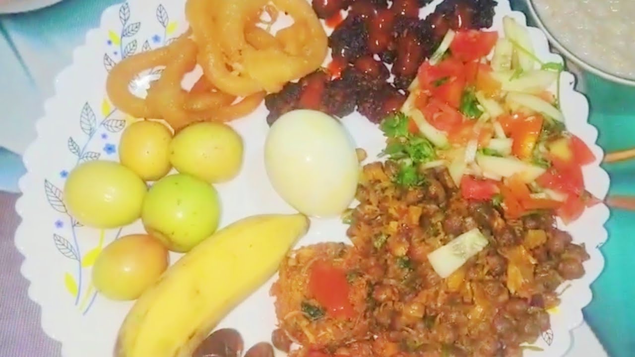 চিকেন পাকোড়া  পুড়ে যাওয়ার কারণে আজকে ইফতারি প্লেটটাই কেমন যেন হয়ে গিয়েছে 