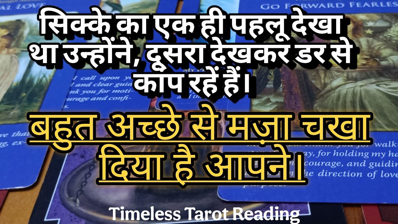 Current Energy Update - Timeless Tarot Reading For All Zodiac Signs And Genders.