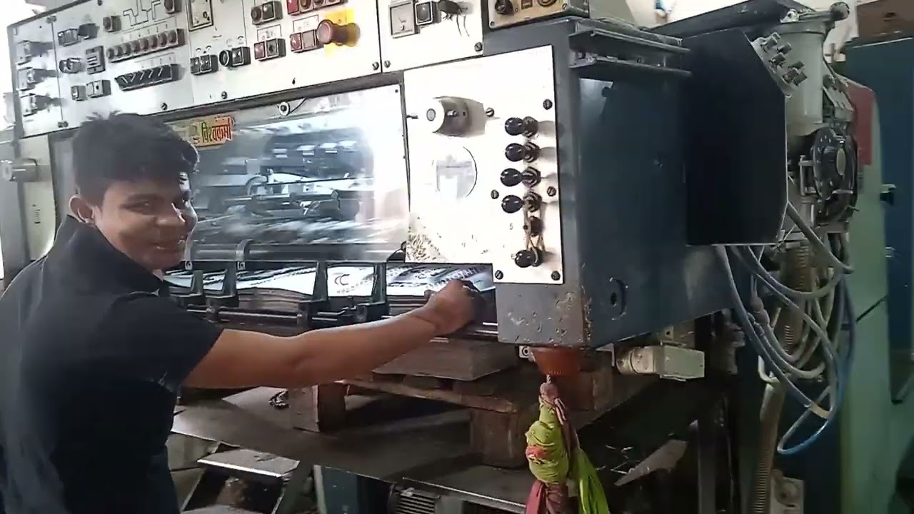planeta super varient#automatic #book #printing machine#cpc #contactor #german machine