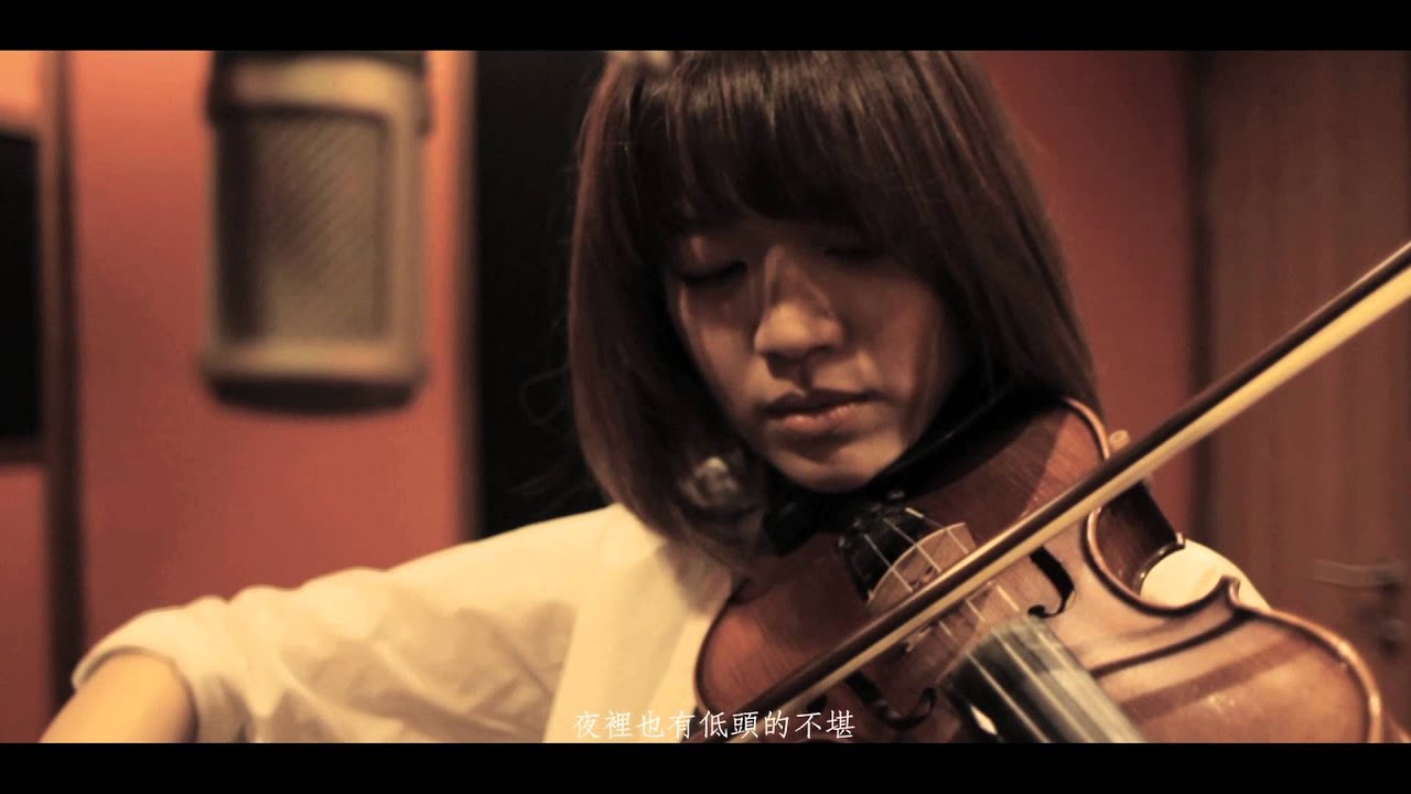 Sunflowers 太阳花 Theme Song by SHIO 郭修彧