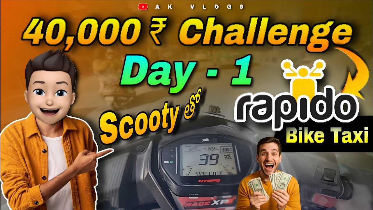 Rapido Bike Taxi 40,000₹ Earnings Challenge ll 1600₹ Per Day Rapido bike taxi earnings ll Day - 1