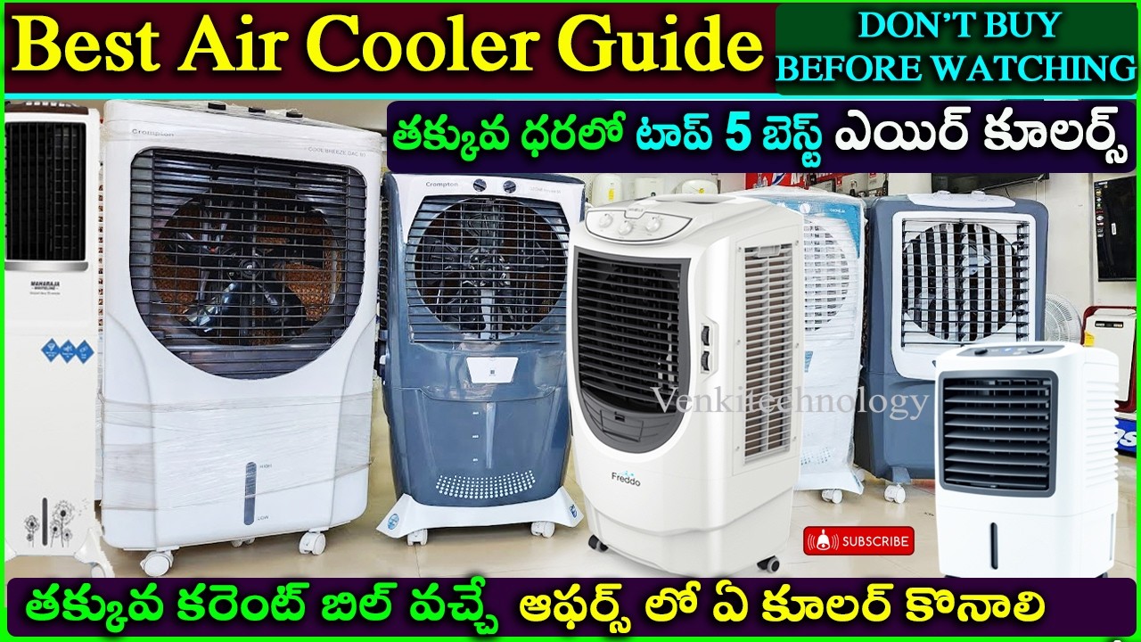 Best Air Cooler Buying Guide 😱 Top 5 Best Air Coolers  😱 Desert vs Personal vs Tower Air Coolers