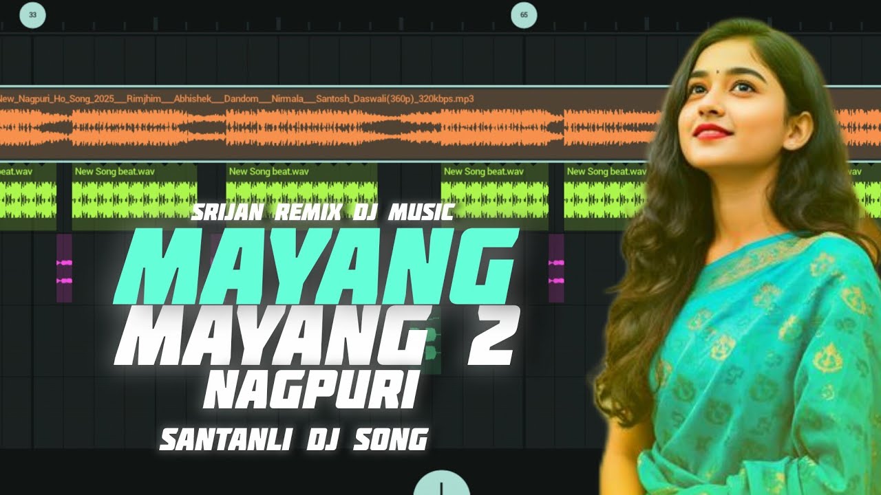 MAYANG MAYANG 2 🎧SANTANLI DJ SONG_SRIJAN REMIX DJ MUSIC 🎶
