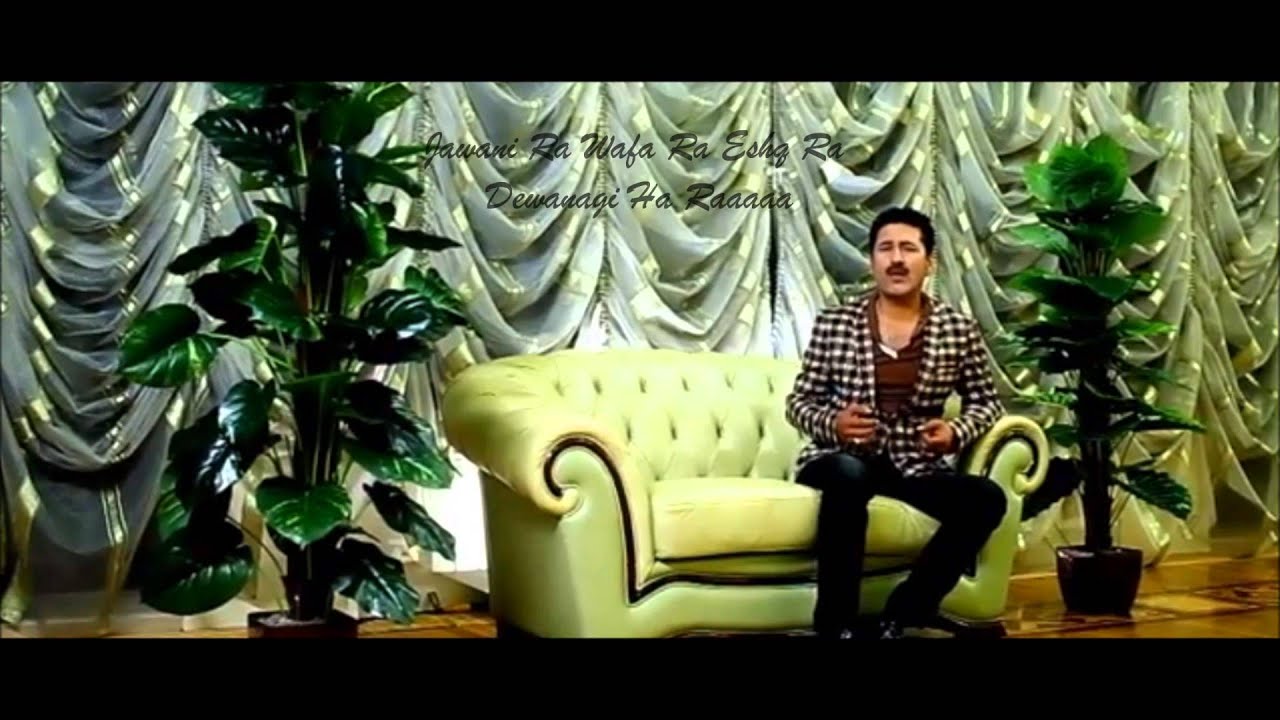 Zahir Bakhtari - Agar Meshod Ke Dardam Ra