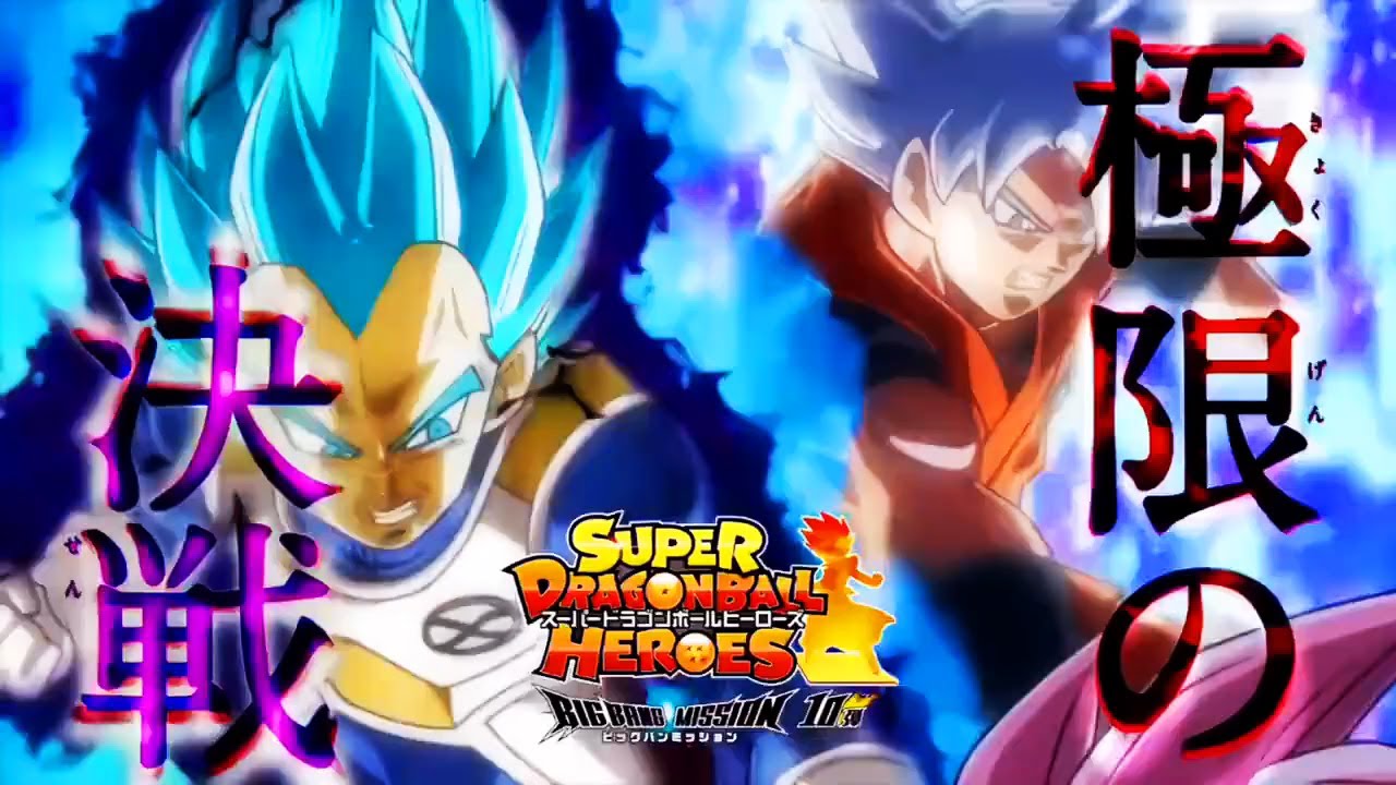 NEW Anime Berserk SSGSS Vegeta & Ultra Instinct Goku VS SSJ3 Rose Goku Black! - (Dragon Ball Heroes)