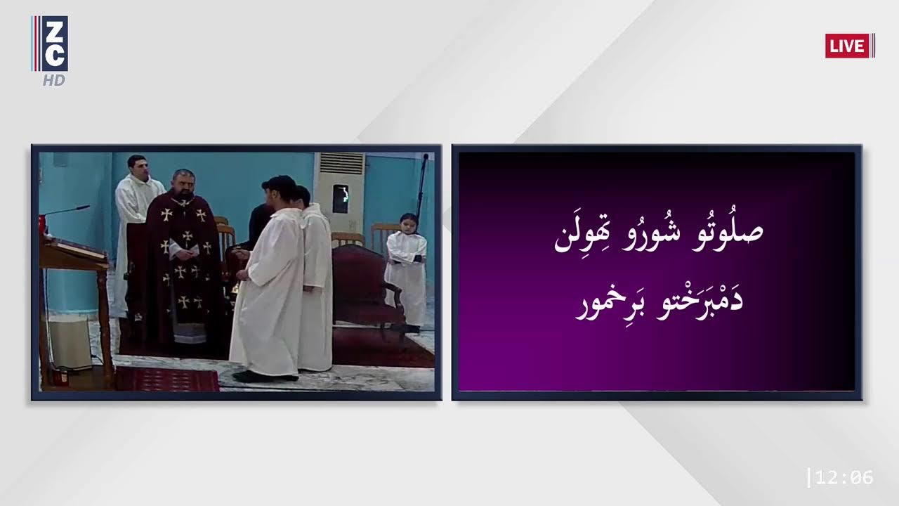 ZGHARTA CHANNEL HD - LIVE
